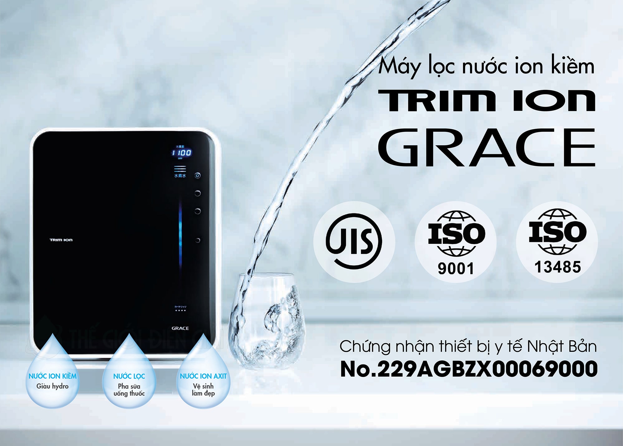 Trim ion Grace là sản phẩm được nghiên cứu và sản xuất đến từ Nhật Bản