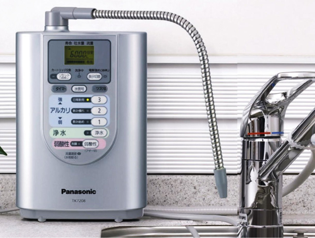 Máy lọc nước điện giải Panasonic còn có tên là máy lọc nước Alkaline Panasonic