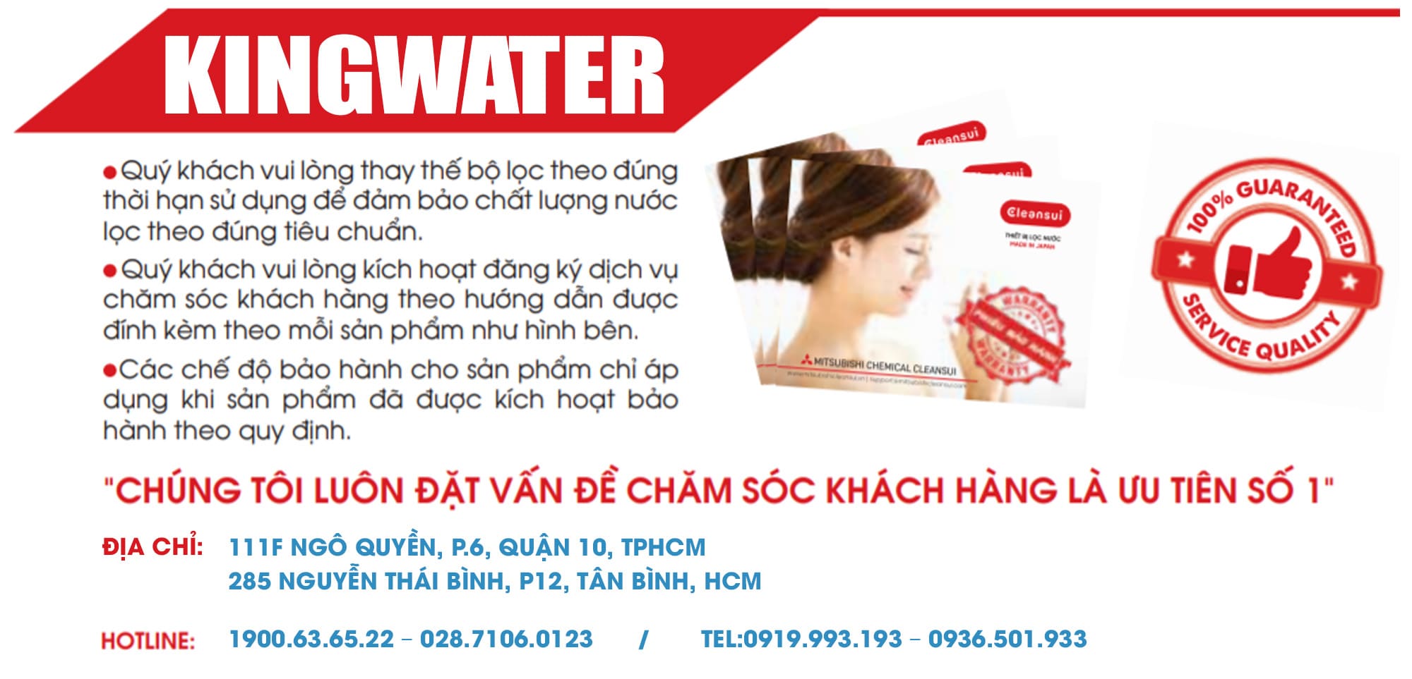 Hiện nay KingWater là công ty phân phối máy lọc Cleansui chính hãng