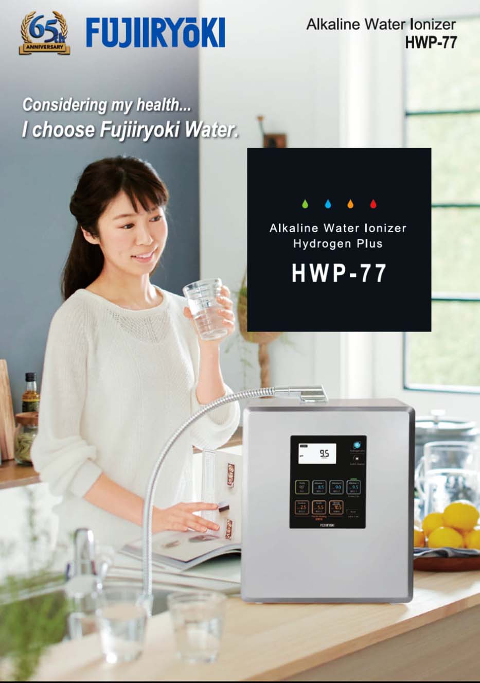 Máy Fujiiryoki HWP-77 giúp chăm sóc sức khỏe hiệu quả