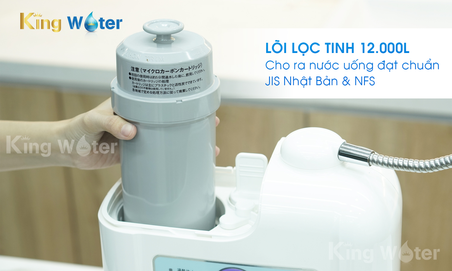 Lõi lọc tinh cho ra nước uống đạt tiêu chuẩn JIS Nhật Bản