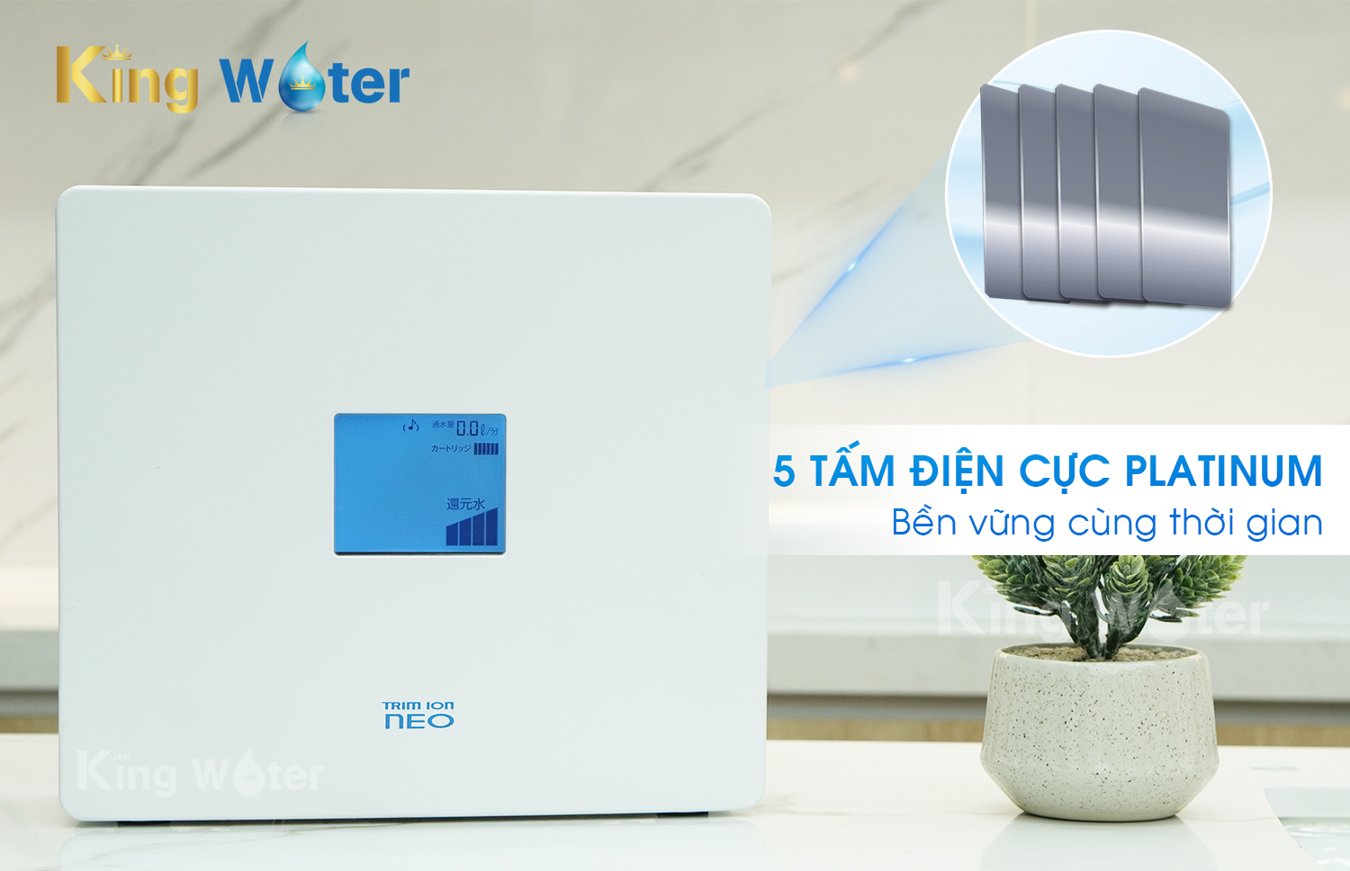 Trim iON Neo được trang bị 5 tấm điện cực Titan phủ Platinum siêu bền